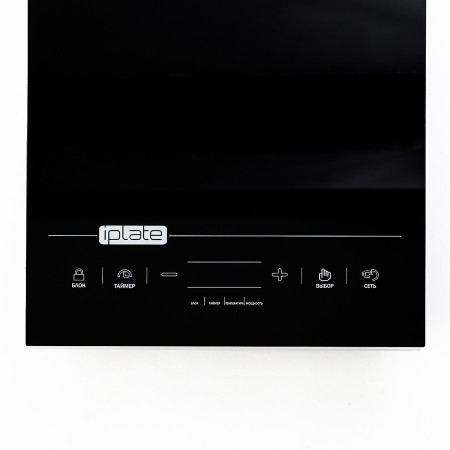 Induction hob iPlate "YZ-T24" 2000 W в Горно-Алтайске