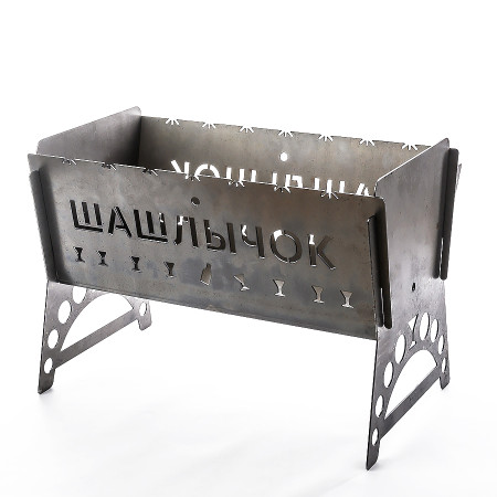 Мангал разборный стальной "Шашлычок" 450*200*250 мм в Горно-Алтайске