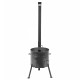 Stove with a diameter of 440 mm with a pipe for a cauldron of 18-22 liters в Горно-Алтайске