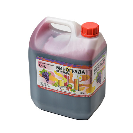 Concentrated juice "Red grapes" 5 kg в Горно-Алтайске