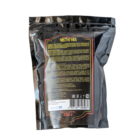 Sorbent "Kovelos Chistogon" 350 g в Горно-Алтайске