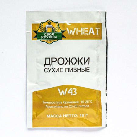 Dry beer yeast "Svoya mug" Wheat W43 в Горно-Алтайске
