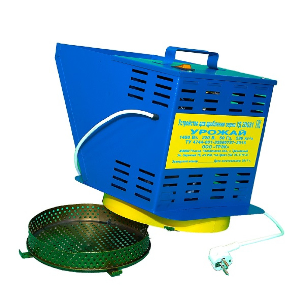 Зернодробилка урожай уд-200. Зернодробилка уд 170 урожай. Зернодробилка урожай 170 s1. Зернодробилка хрюша 1900 вт. Уд урожай.